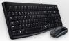 ENSEMBLE CLAVIER SOURIS LOGITECH MK120 FILAIRE Eco Contribution 0.13 euro inclus